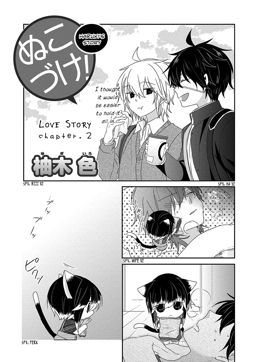 Read Nukoduke! Manga Online