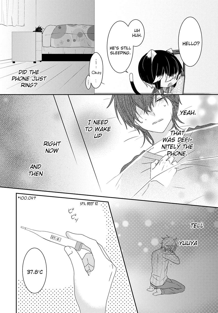 Read Nukoduke! Manga Online