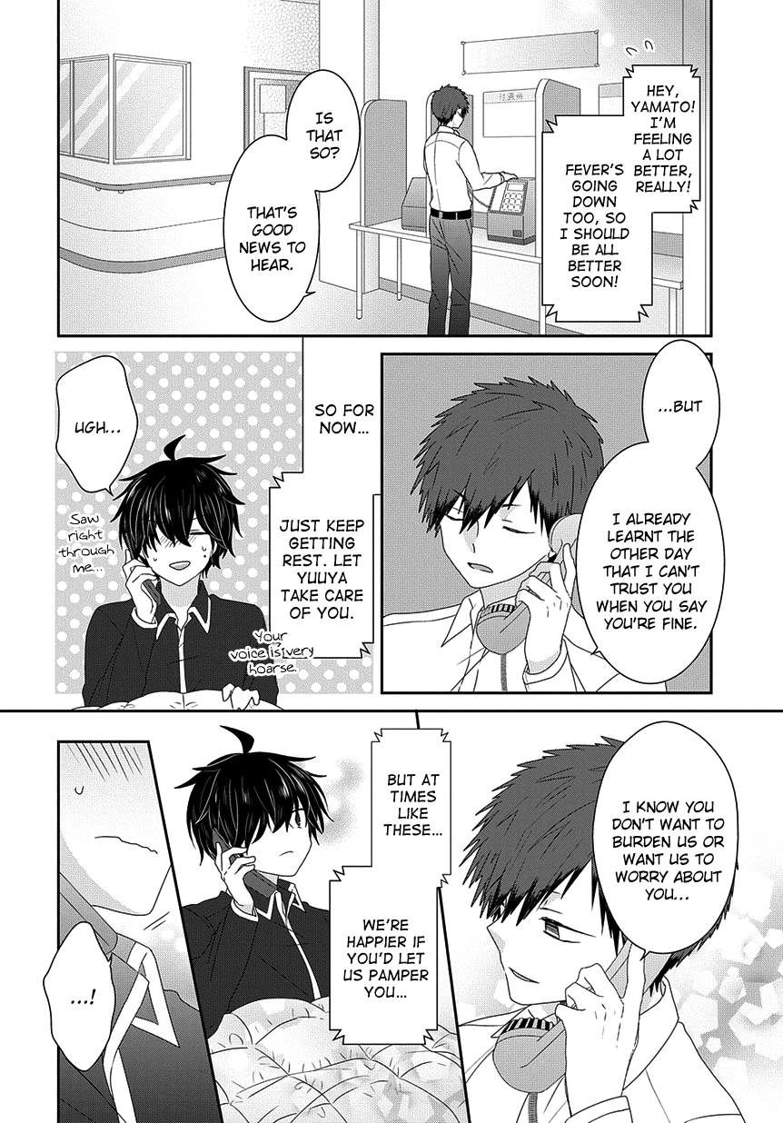 Read Nukoduke! Manga Online