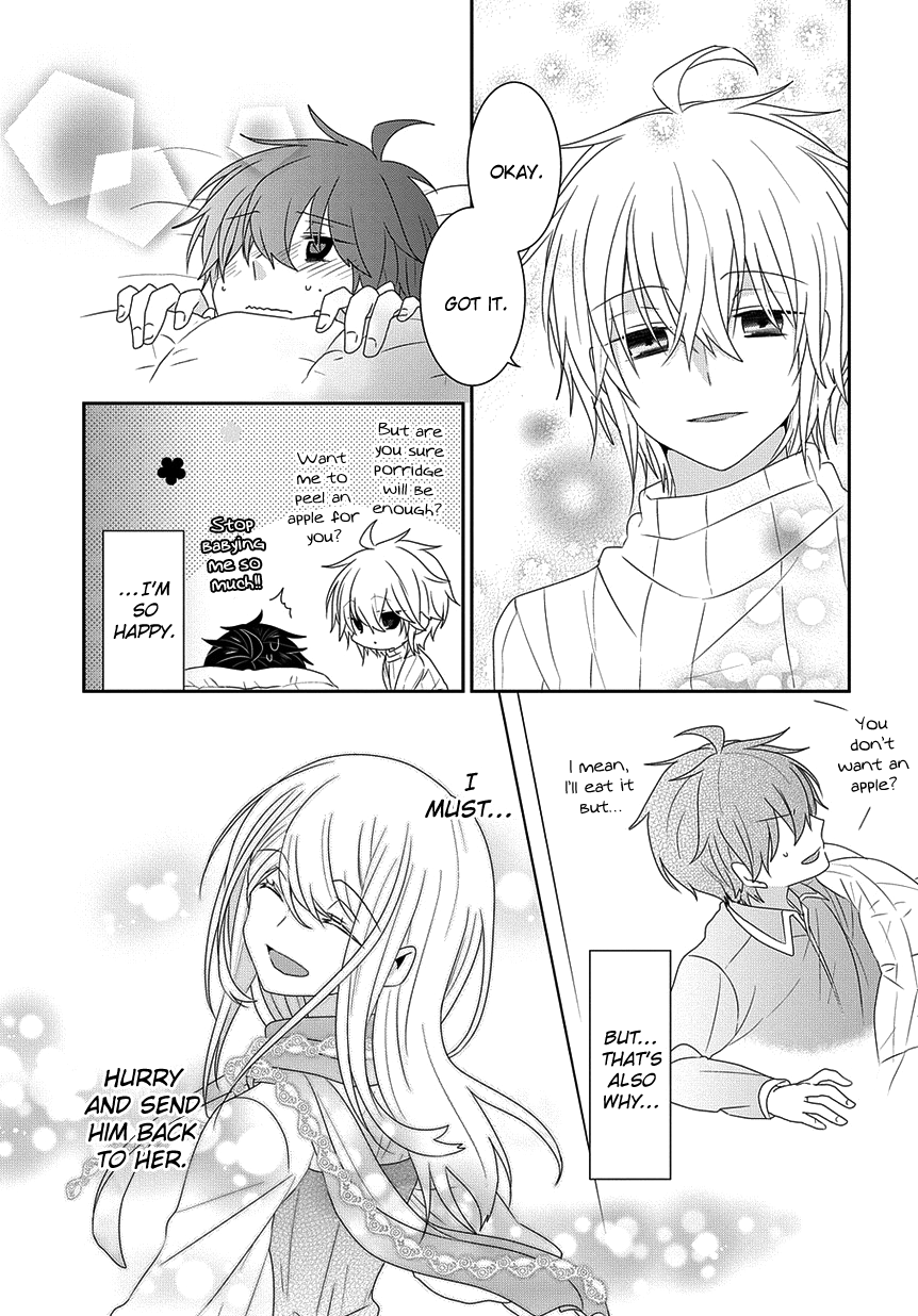 Read Nukoduke! Manga Online