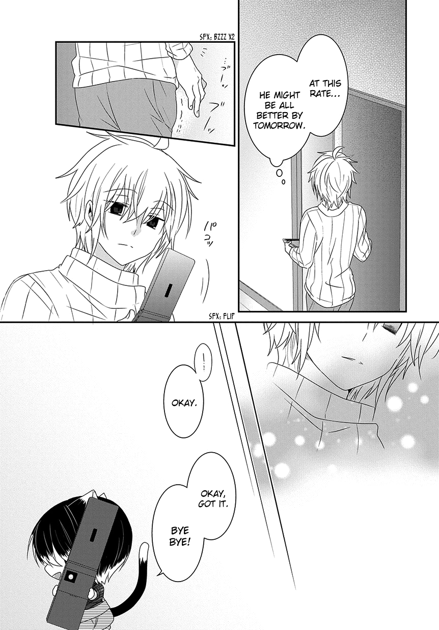 Read Nukoduke! Manga Online