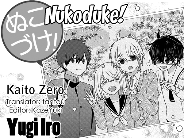 Read Nukoduke! Manga Online