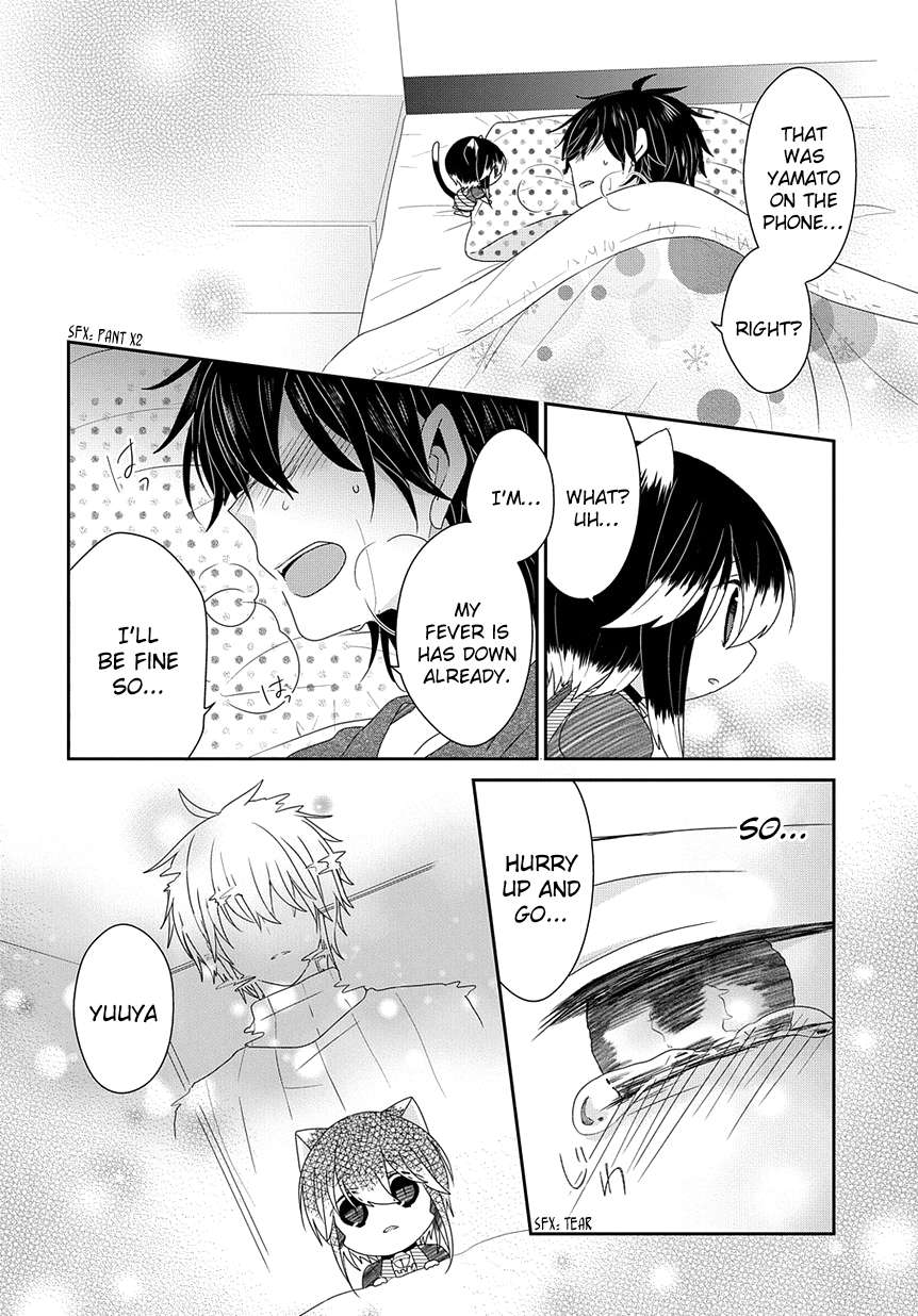 Read Nukoduke! Manga Online