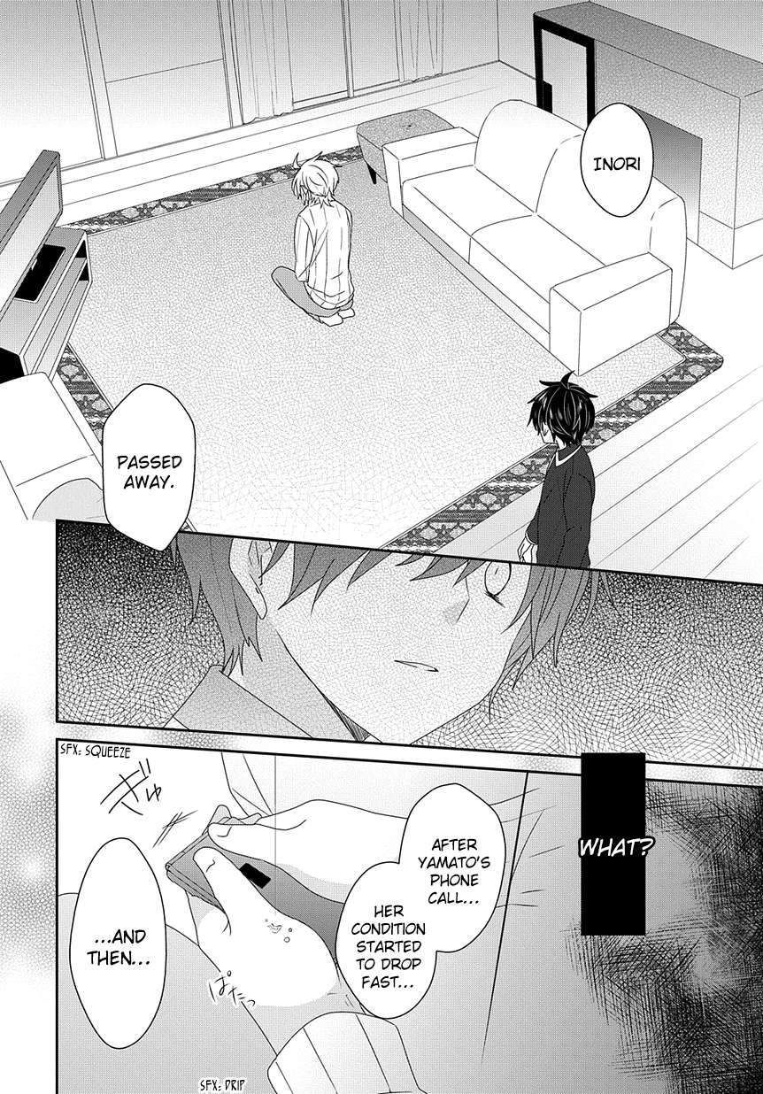 Read Nukoduke! Manga Online