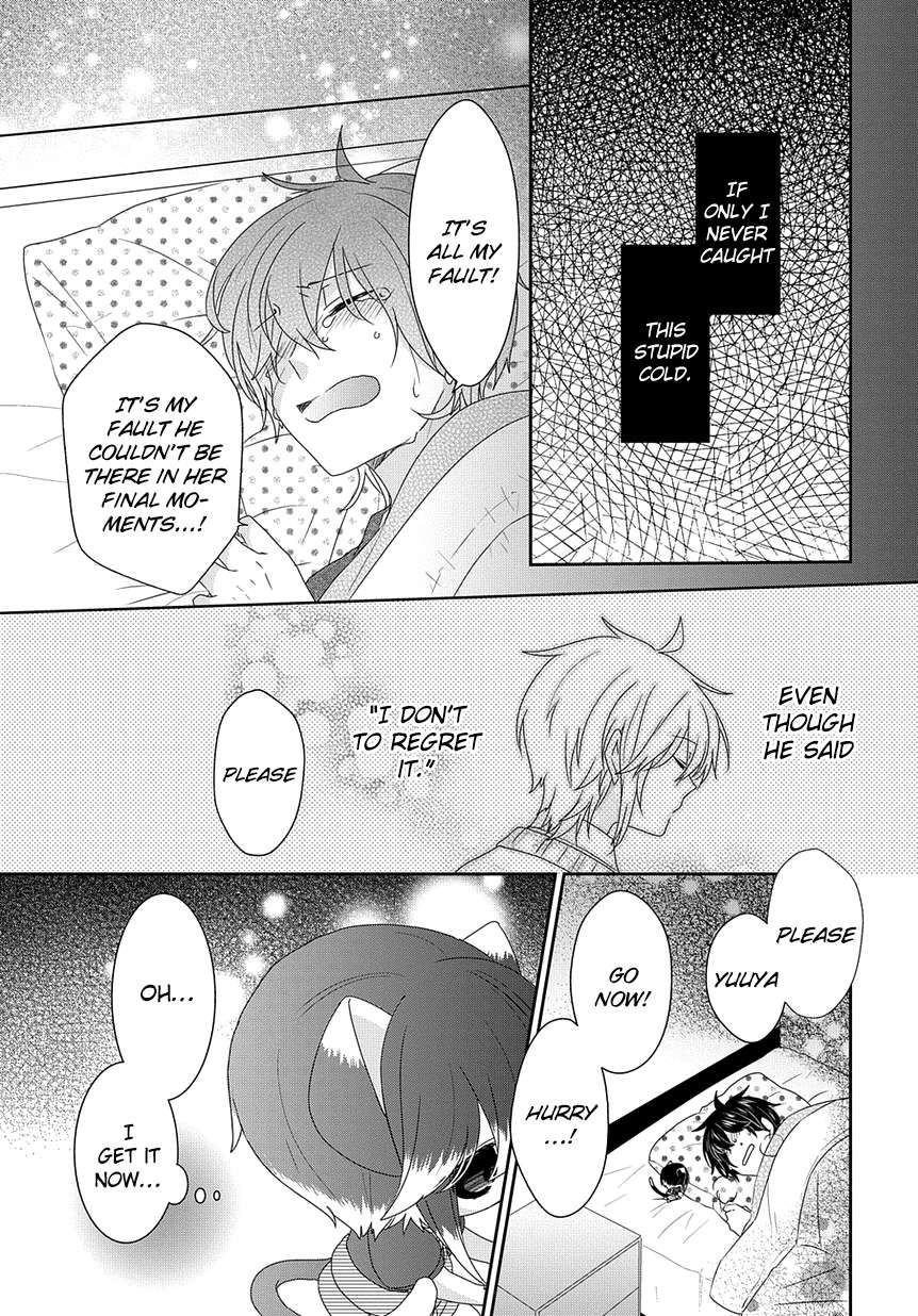 Read Nukoduke! Manga Online