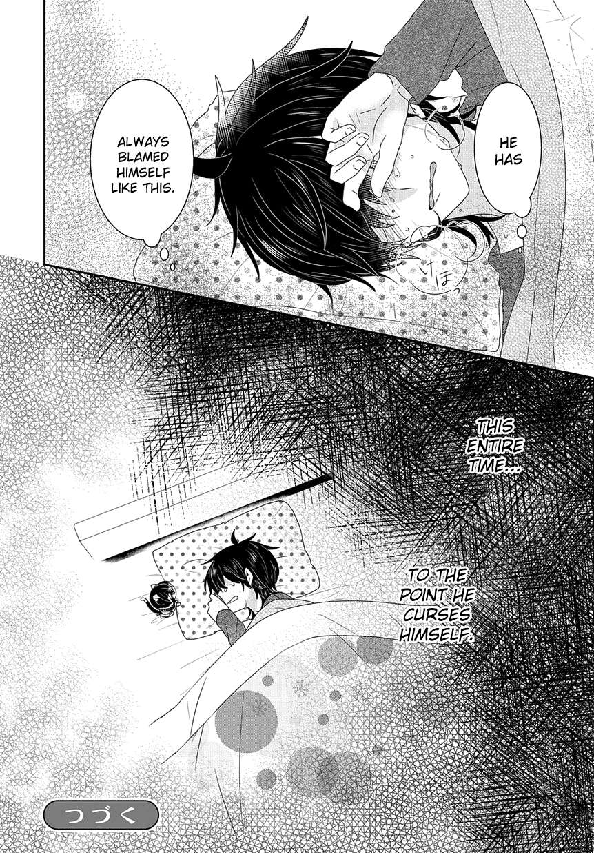 Read Nukoduke! Manga Online
