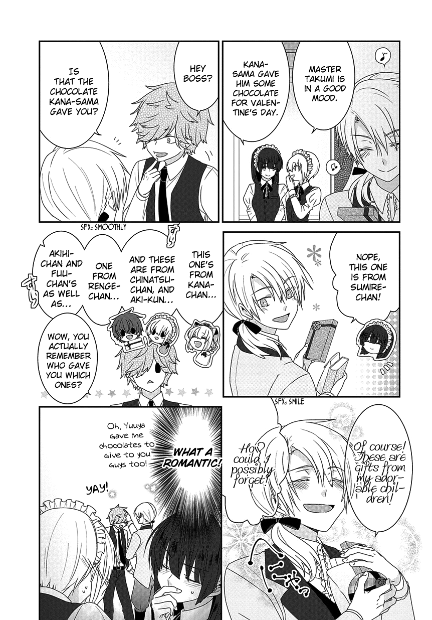 Read Nukoduke! Manga Online