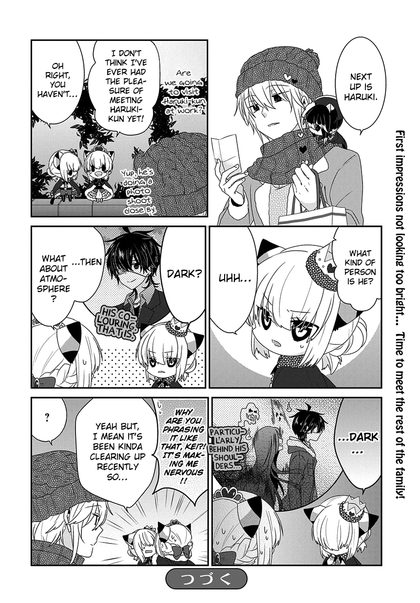 Read Nukoduke! Manga Online