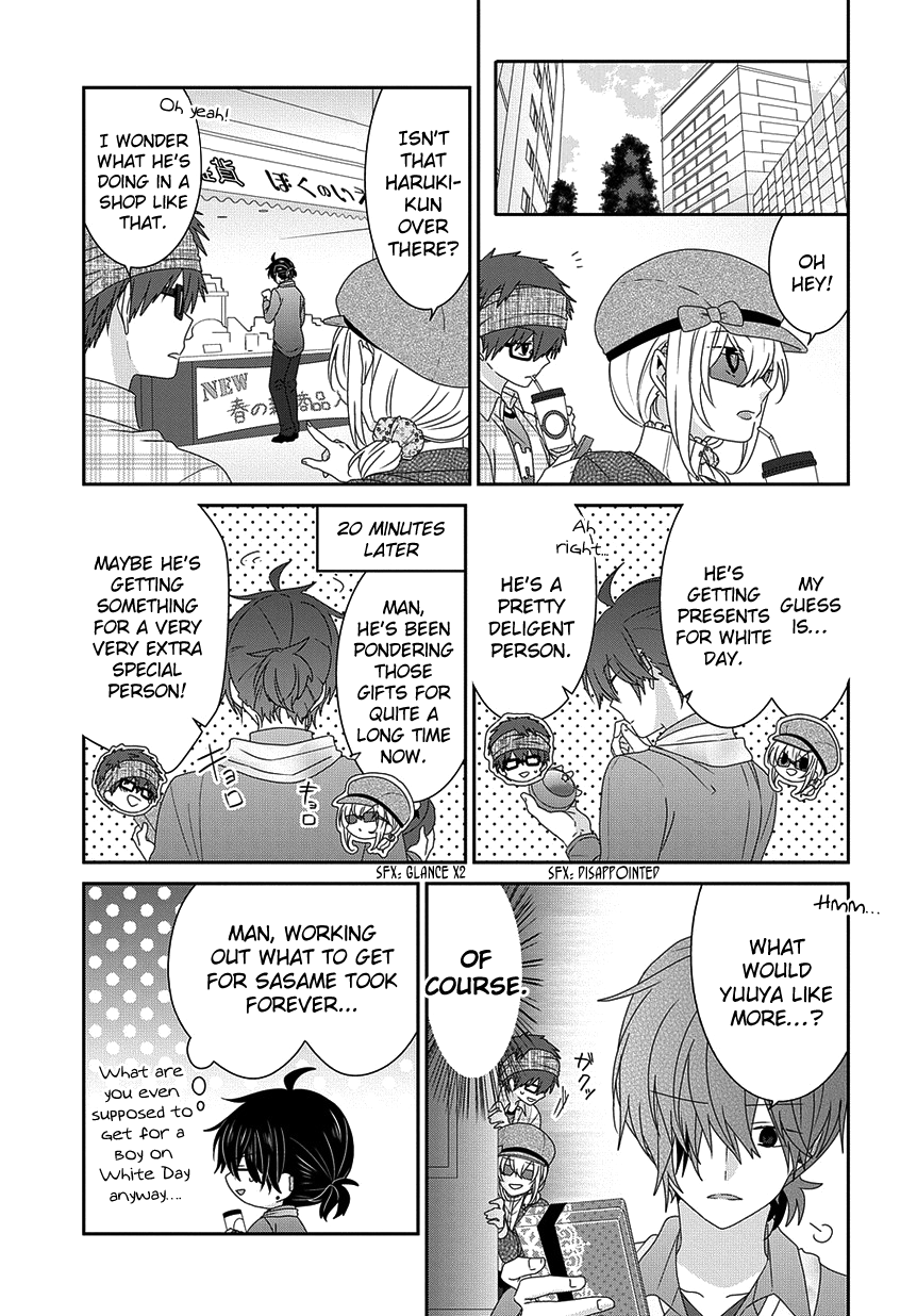 Read Nukoduke! Manga Online
