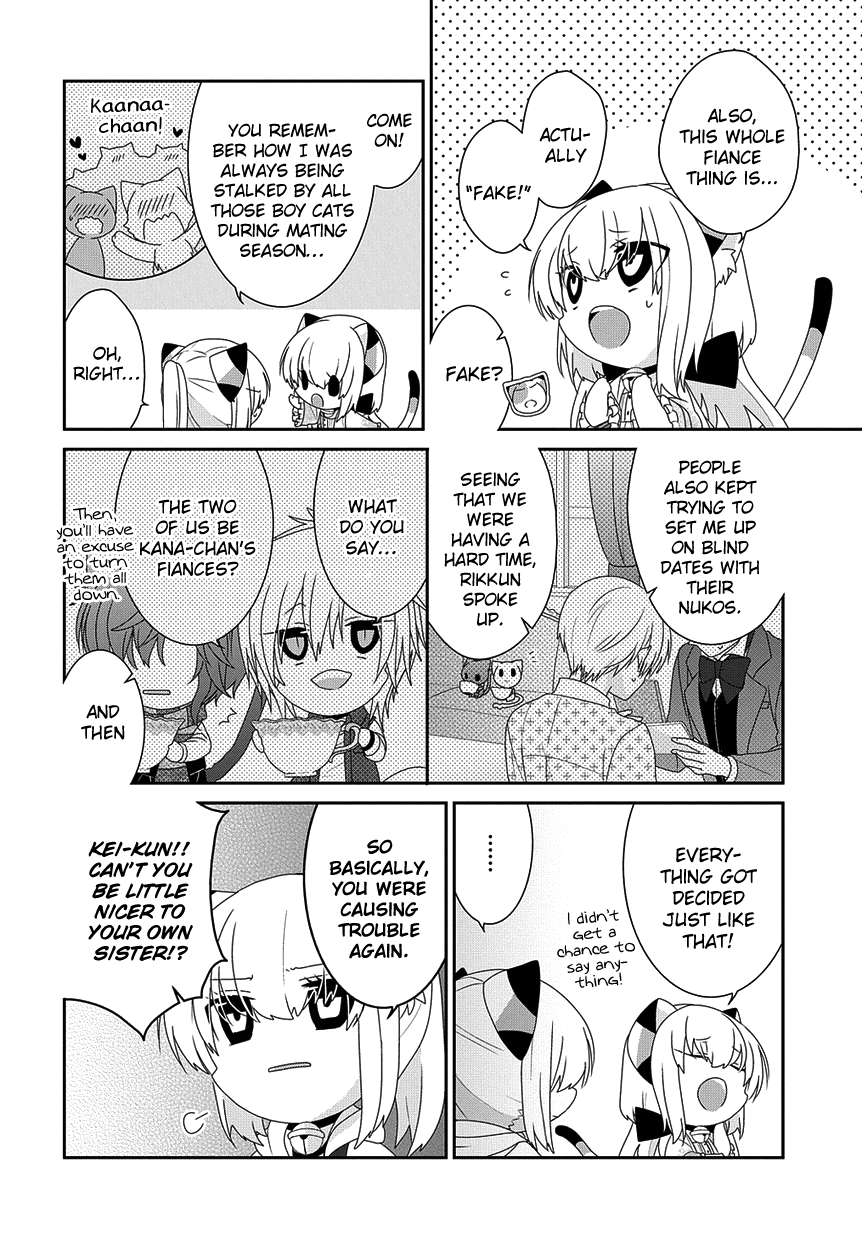 Read Nukoduke! Manga Online