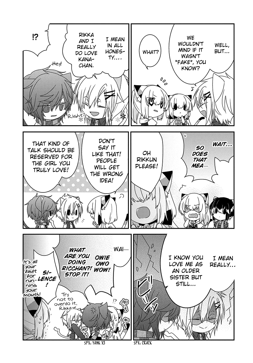 Read Nukoduke! Manga Online