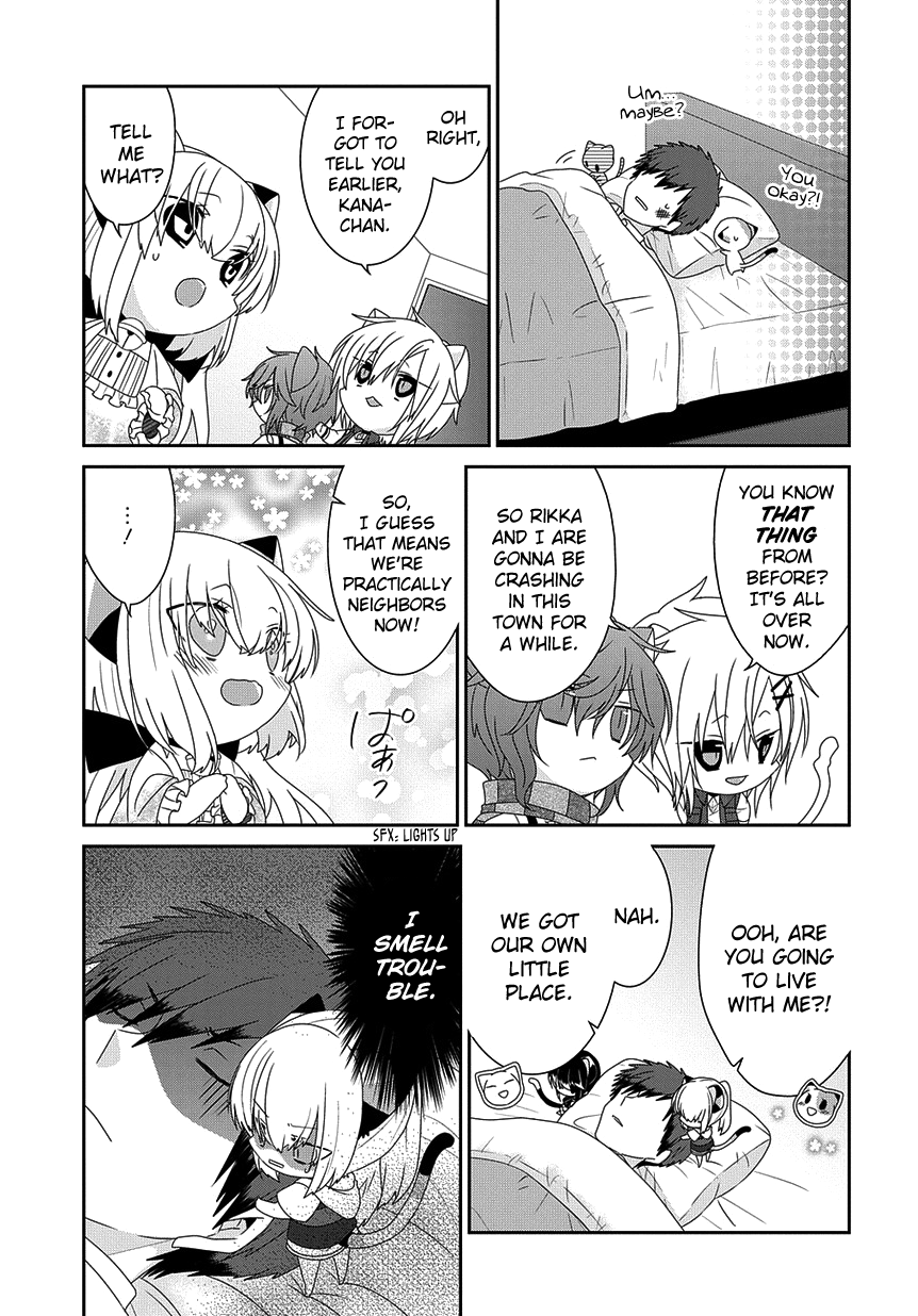 Read Nukoduke! Manga Online