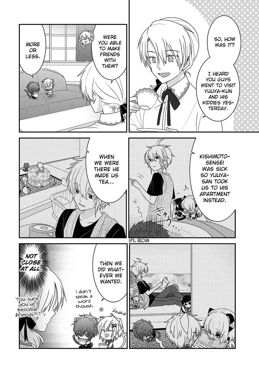 Read Nukoduke! Manga Online