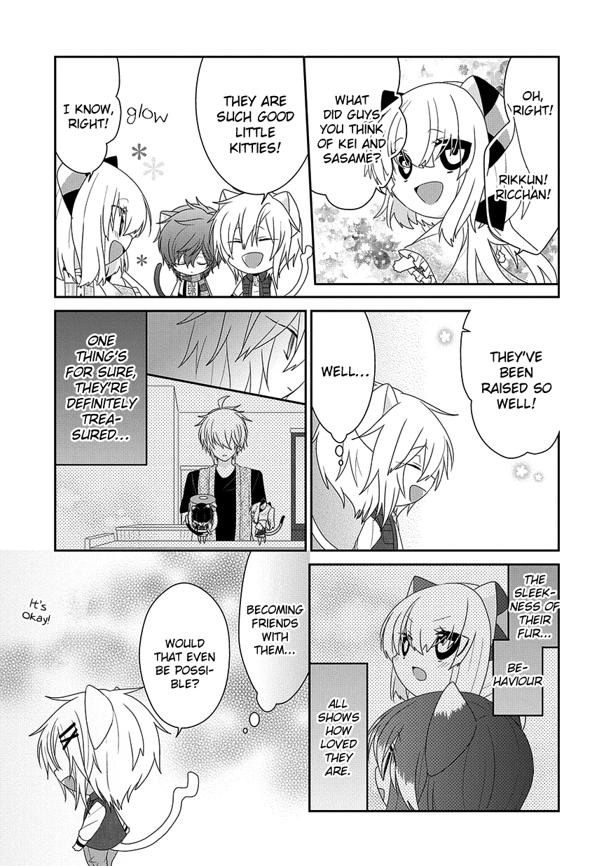 Read Nukoduke! Manga Online
