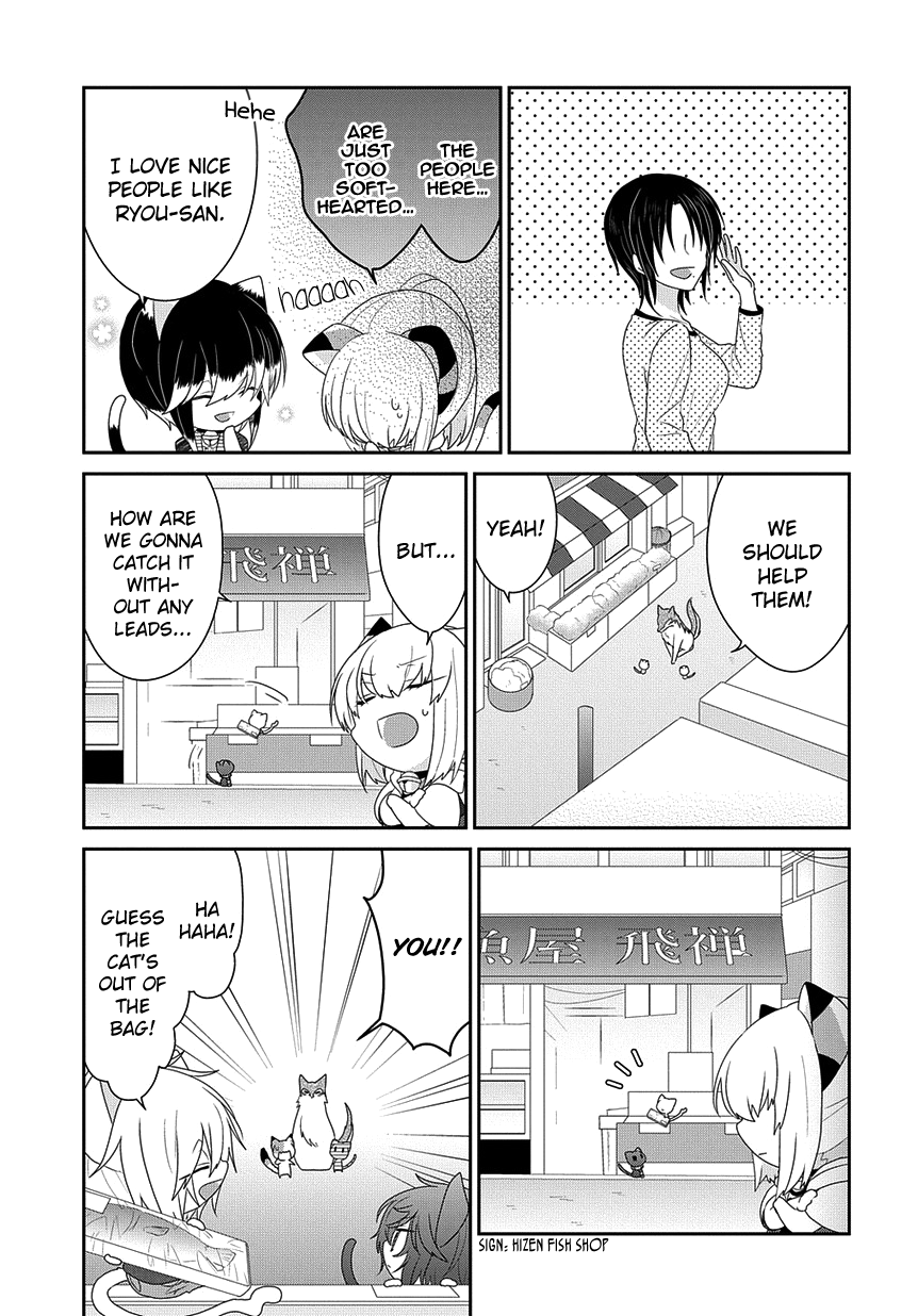 Read Nukoduke! Manga Online