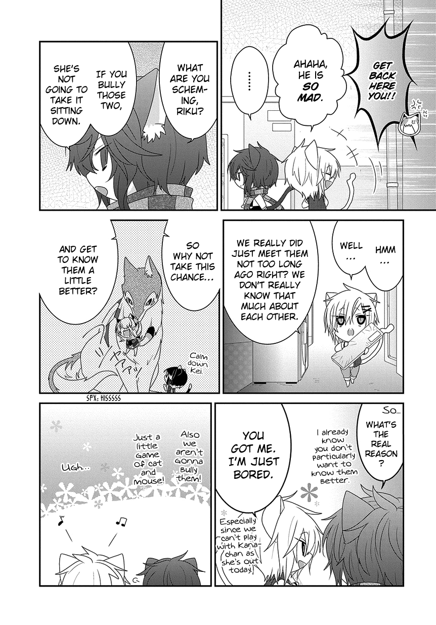 Read Nukoduke! Manga Online
