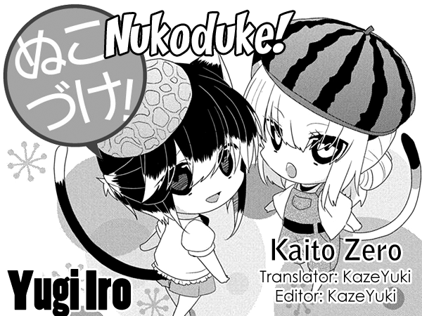 Read Nukoduke! Manga Online