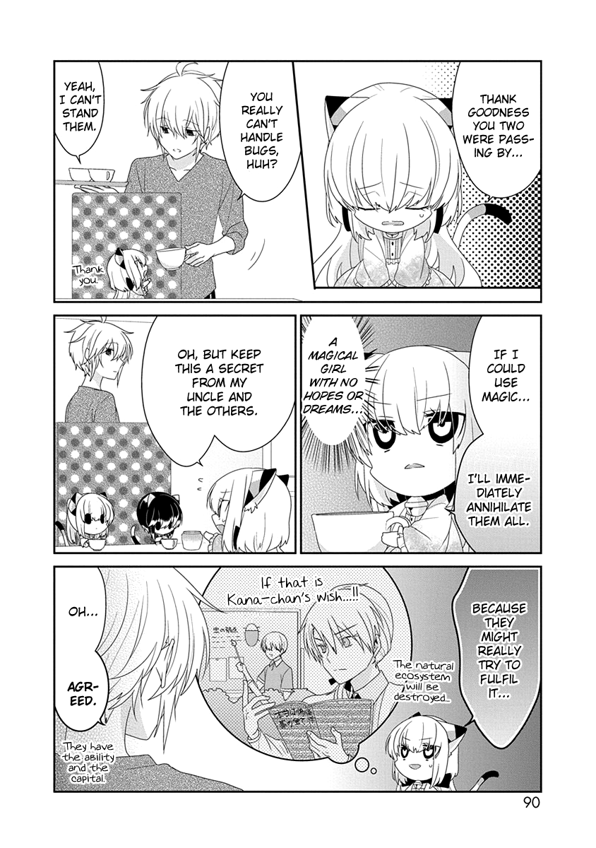 Read Nukoduke! Manga Online