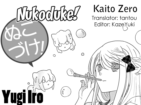 Read Nukoduke! Manga Online