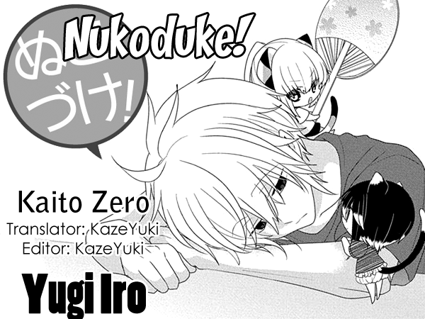 Read Nukoduke! Manga Online