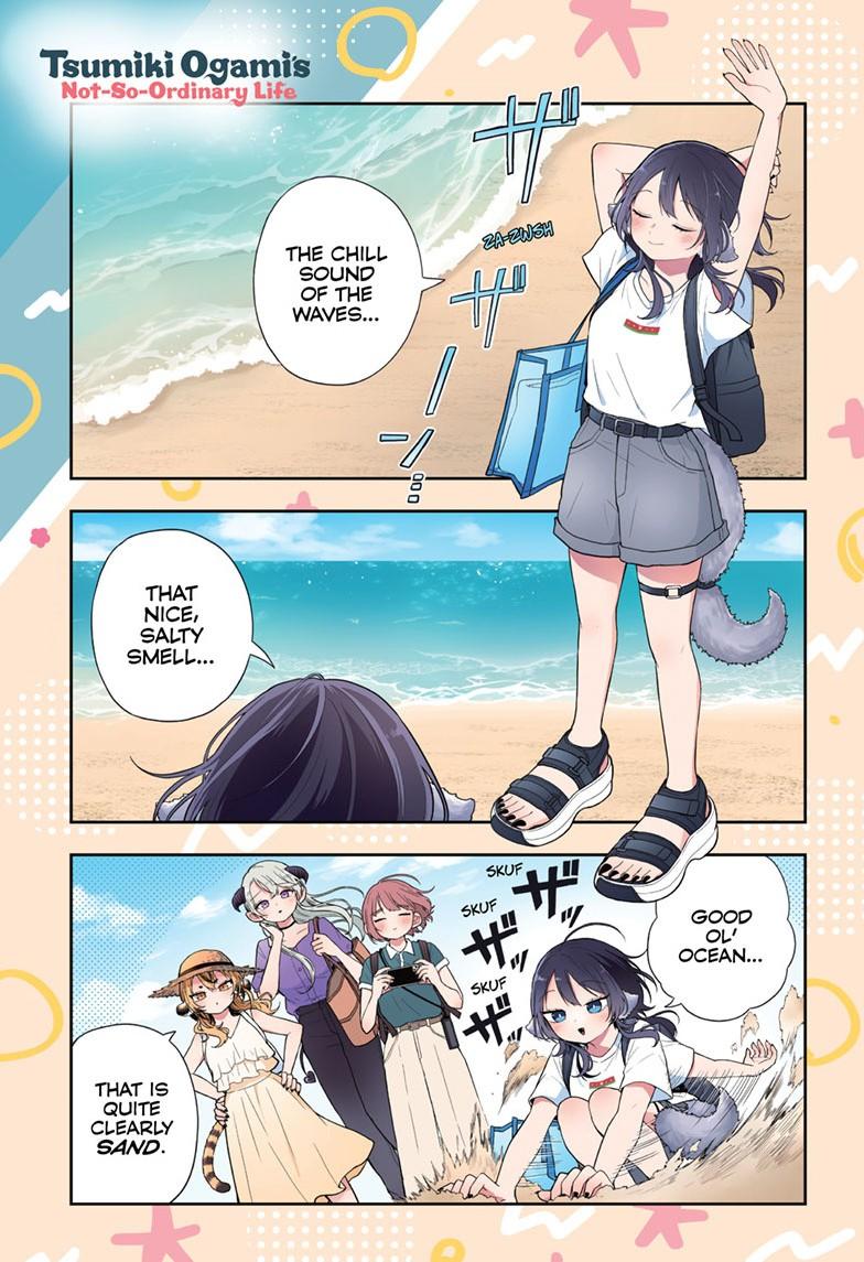 Read Ogami Tsumiki To Kinichijou Manga Online