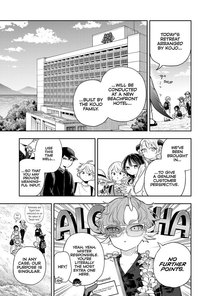 Read Ogami Tsumiki To Kinichijou Manga Online