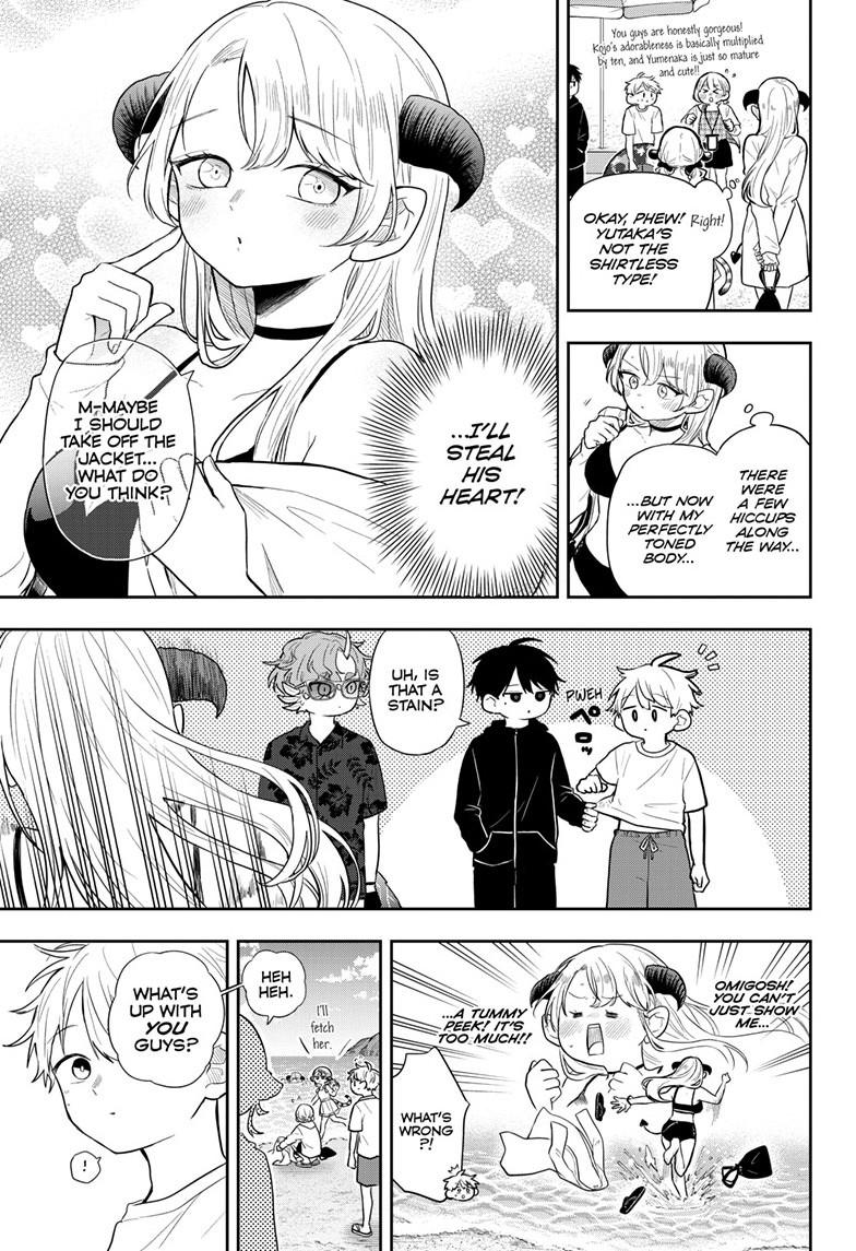 Read Ogami Tsumiki To Kinichijou Manga Online