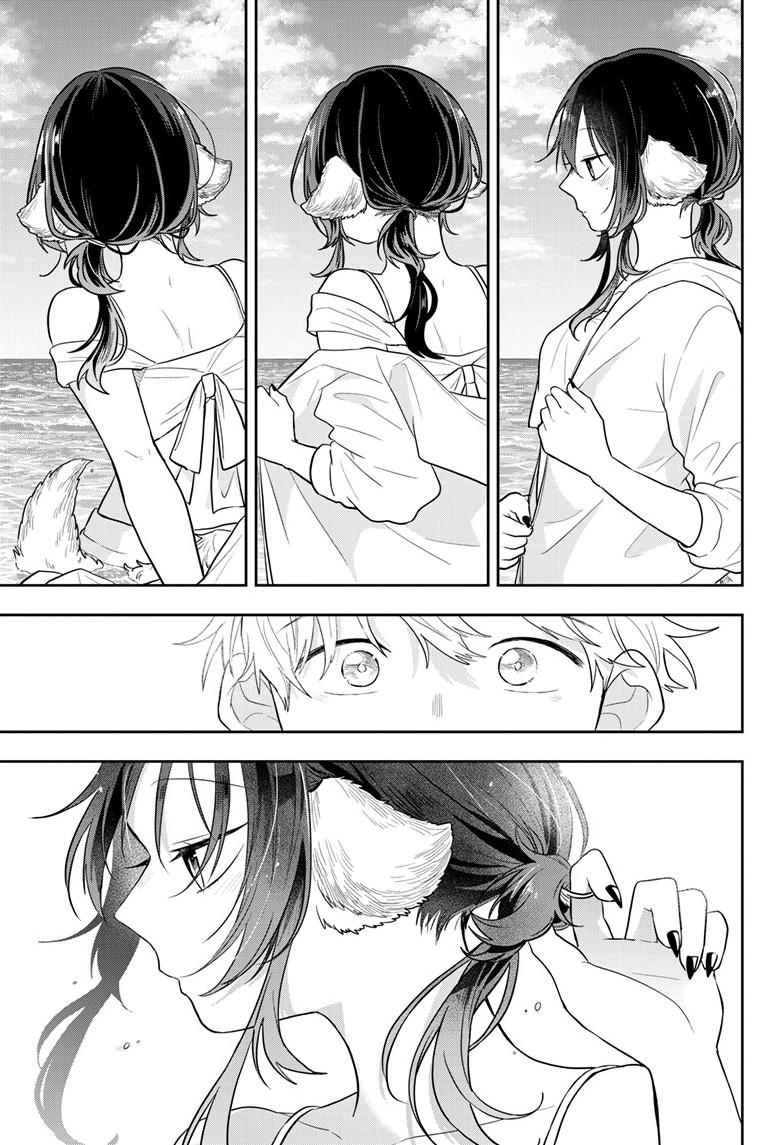 Read Ogami Tsumiki To Kinichijou Manga Online