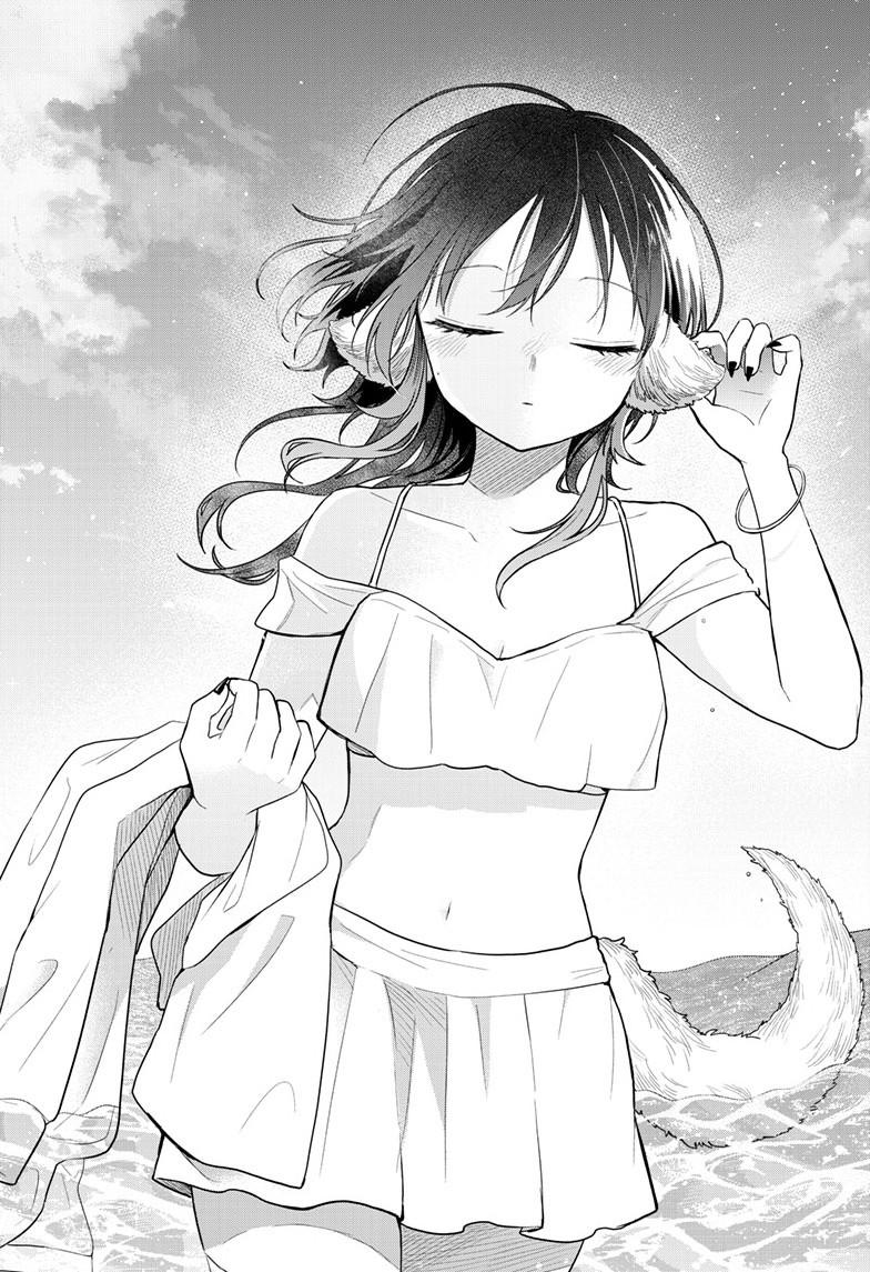 Read Ogami Tsumiki To Kinichijou Manga Online