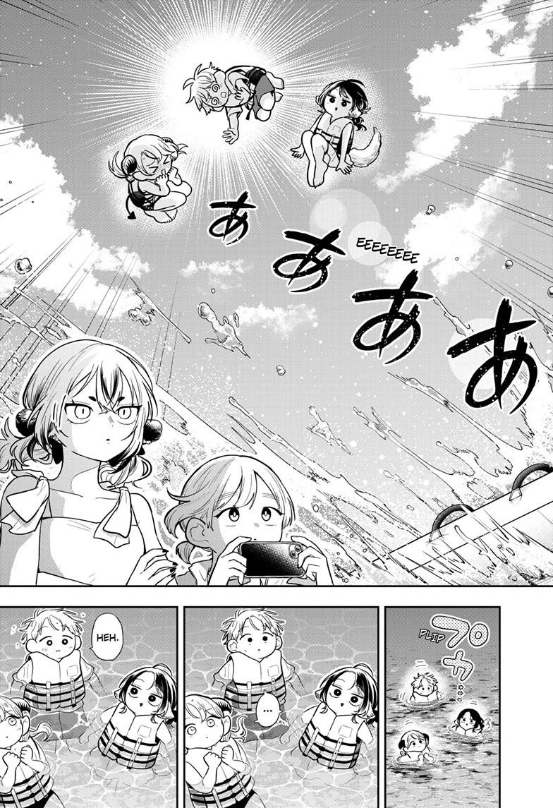 Read Ogami Tsumiki To Kinichijou Manga Online
