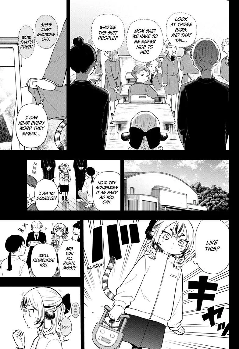 Read Ogami Tsumiki To Kinichijou Manga Online