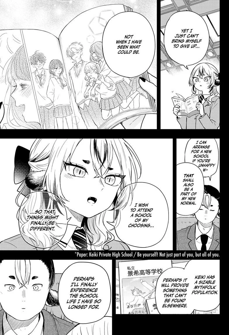 Read Ogami Tsumiki To Kinichijou Manga Online