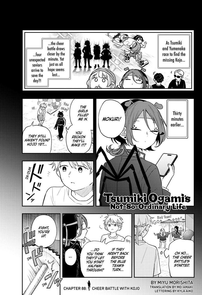 Read Ogami Tsumiki To Kinichijou Manga Online
