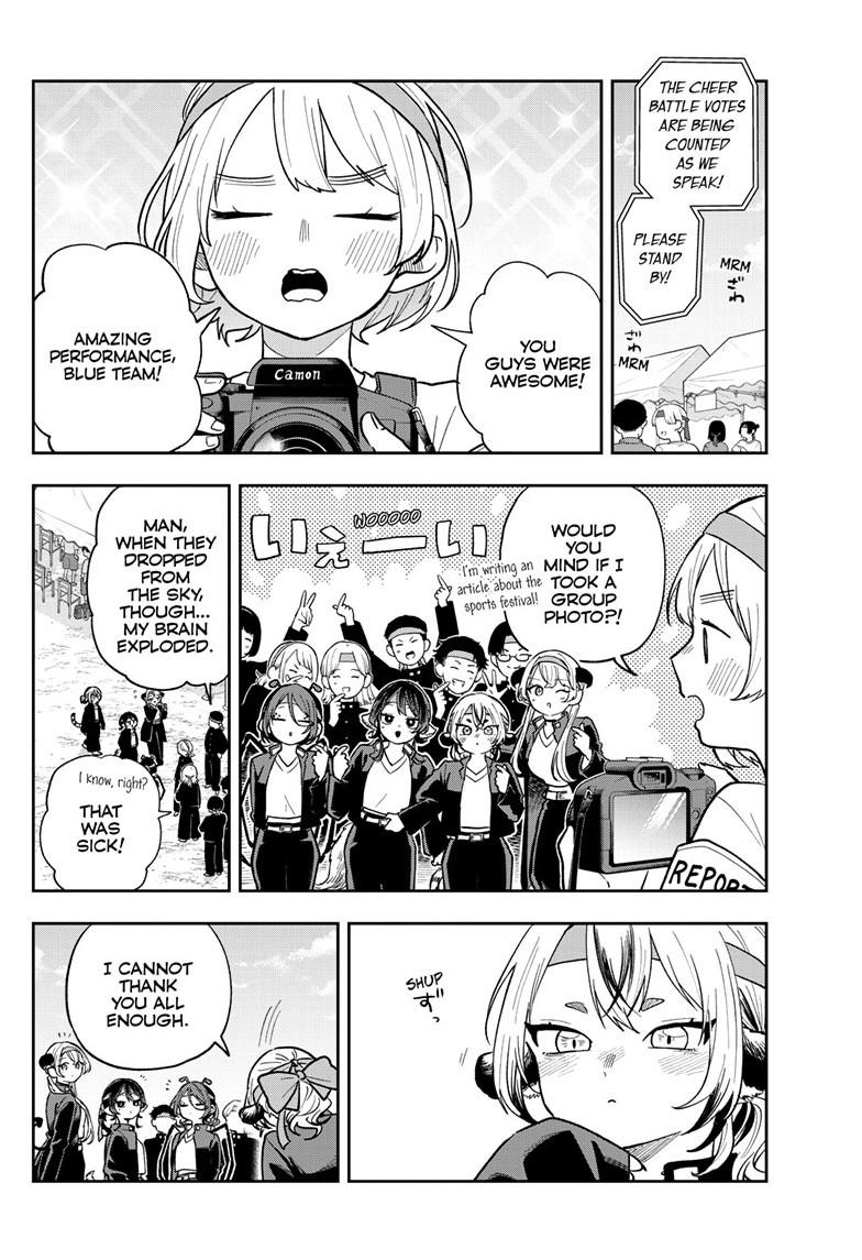 Read Ogami Tsumiki To Kinichijou Manga Online