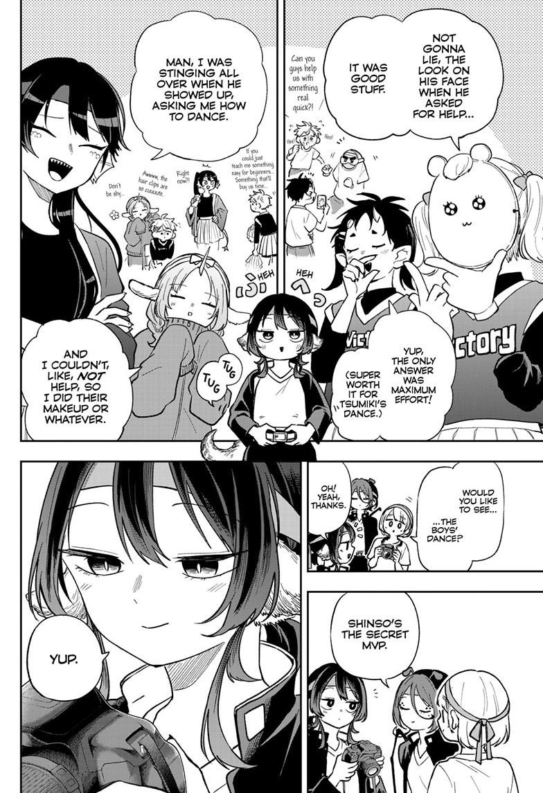 Read Ogami Tsumiki To Kinichijou Manga Online