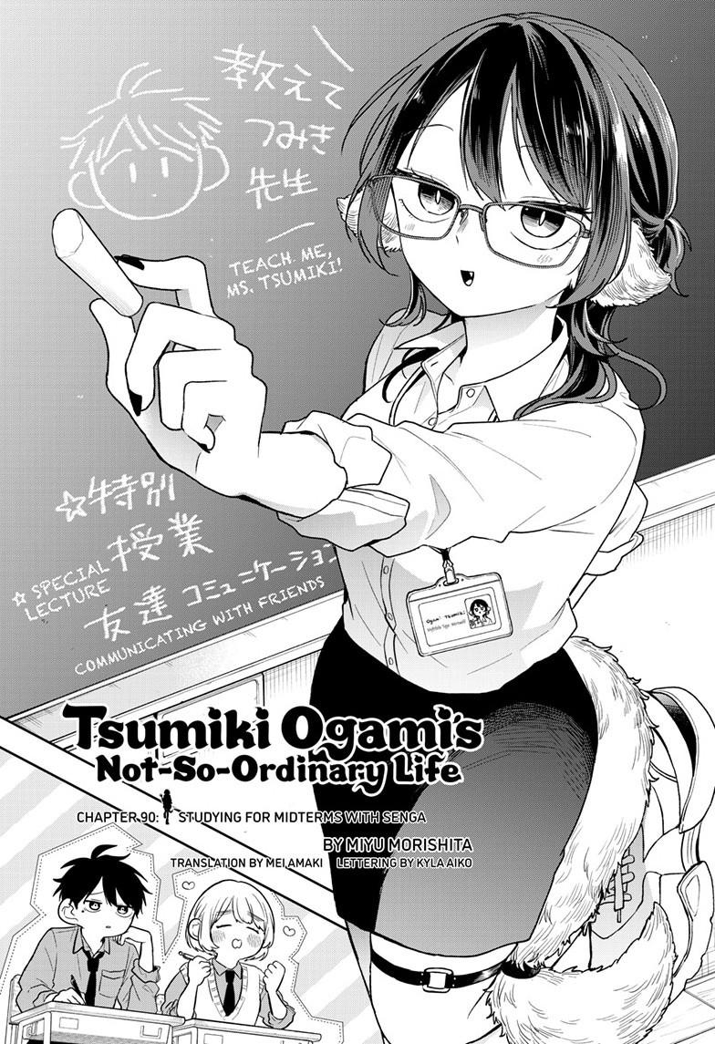 Read Ogami Tsumiki To Kinichijou Manga Online