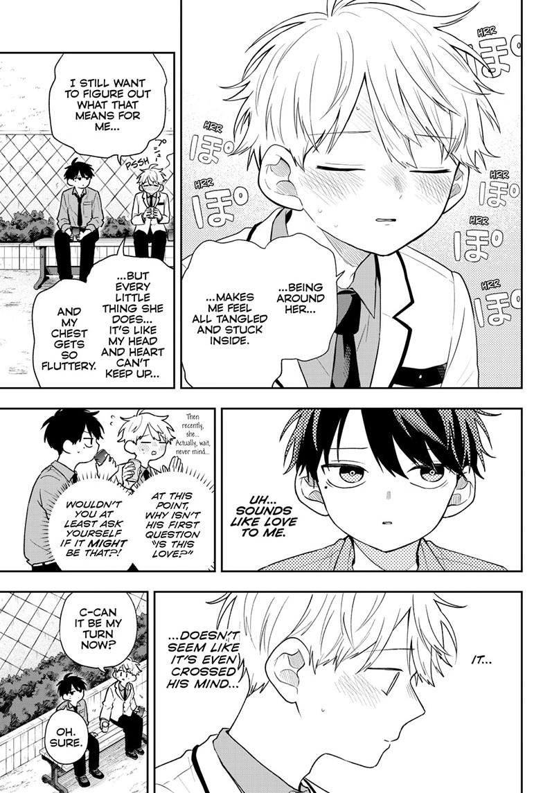 Read Ogami Tsumiki To Kinichijou Manga Online