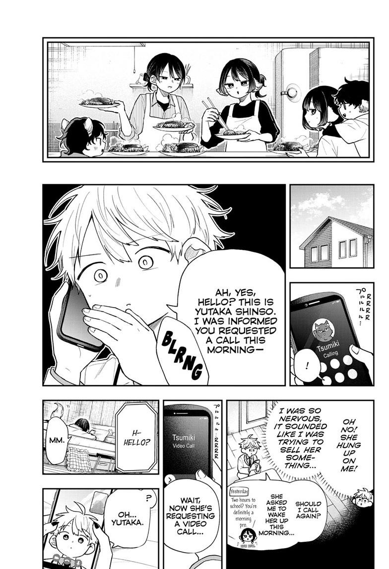 Read Ogami Tsumiki To Kinichijou Manga Online