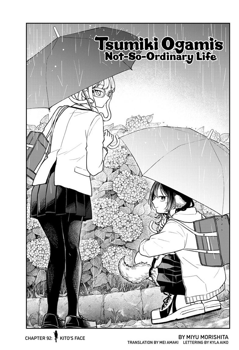 Read Ogami Tsumiki To Kinichijou Manga Online