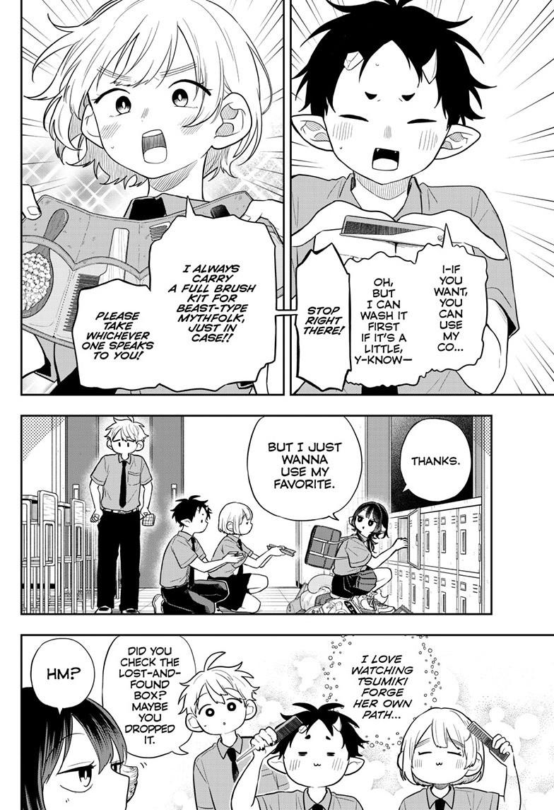 Read Ogami Tsumiki To Kinichijou Manga Online