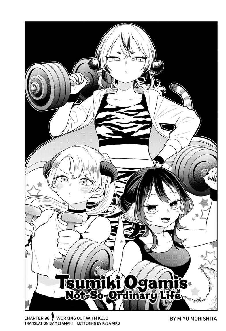 Read Ogami Tsumiki To Kinichijou Manga Online