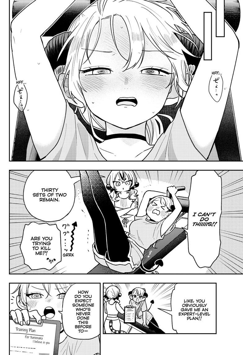 Read Ogami Tsumiki To Kinichijou Manga Online