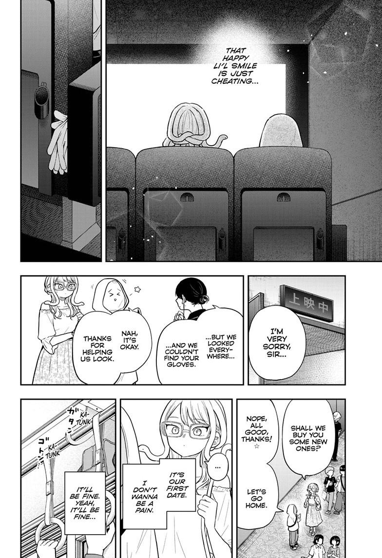 Read Ogami Tsumiki To Kinichijou Manga Online