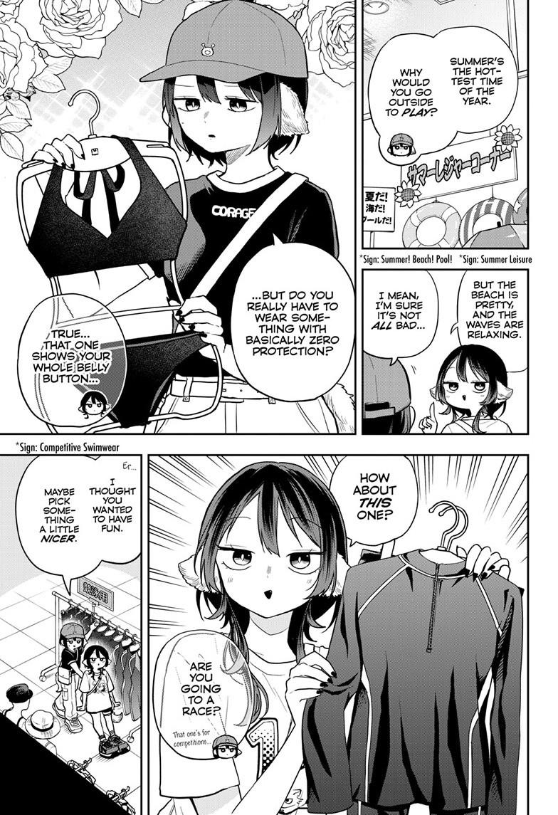 Read Ogami Tsumiki To Kinichijou Manga Online