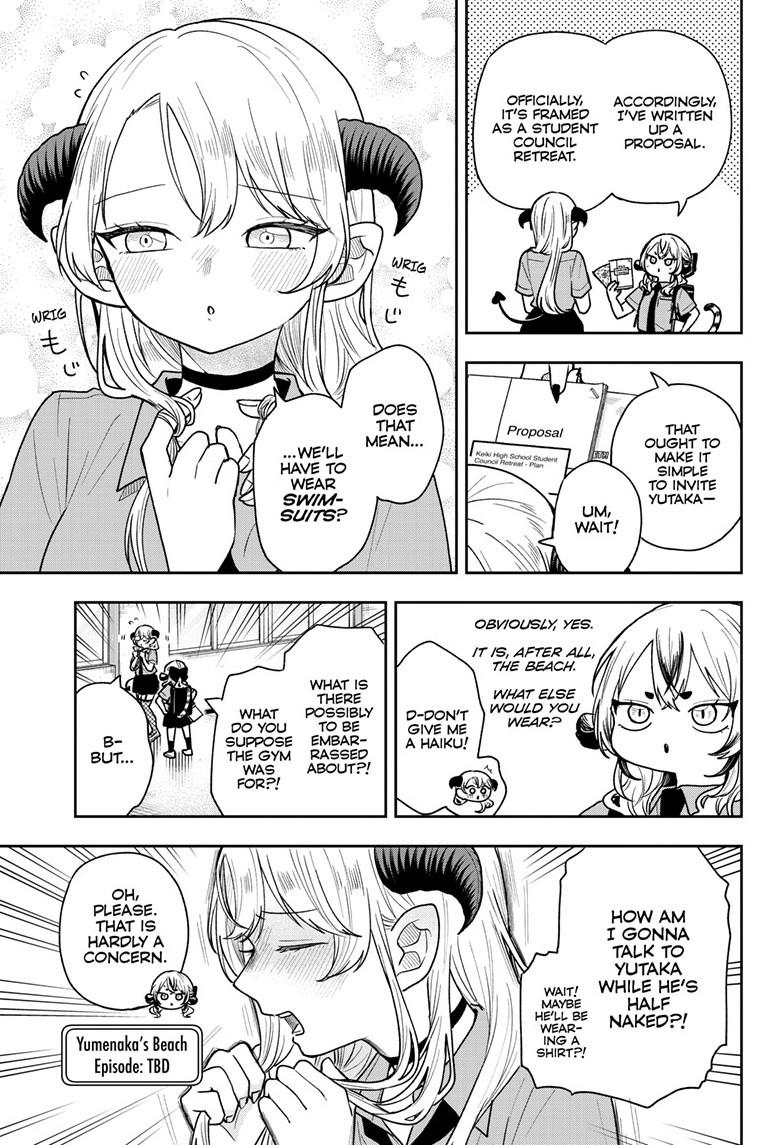 Read Ogami Tsumiki To Kinichijou Manga Online