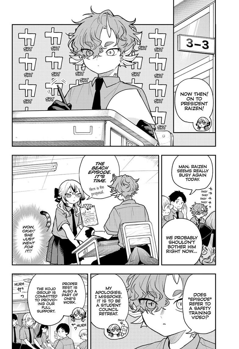 Read Ogami Tsumiki To Kinichijou Manga Online