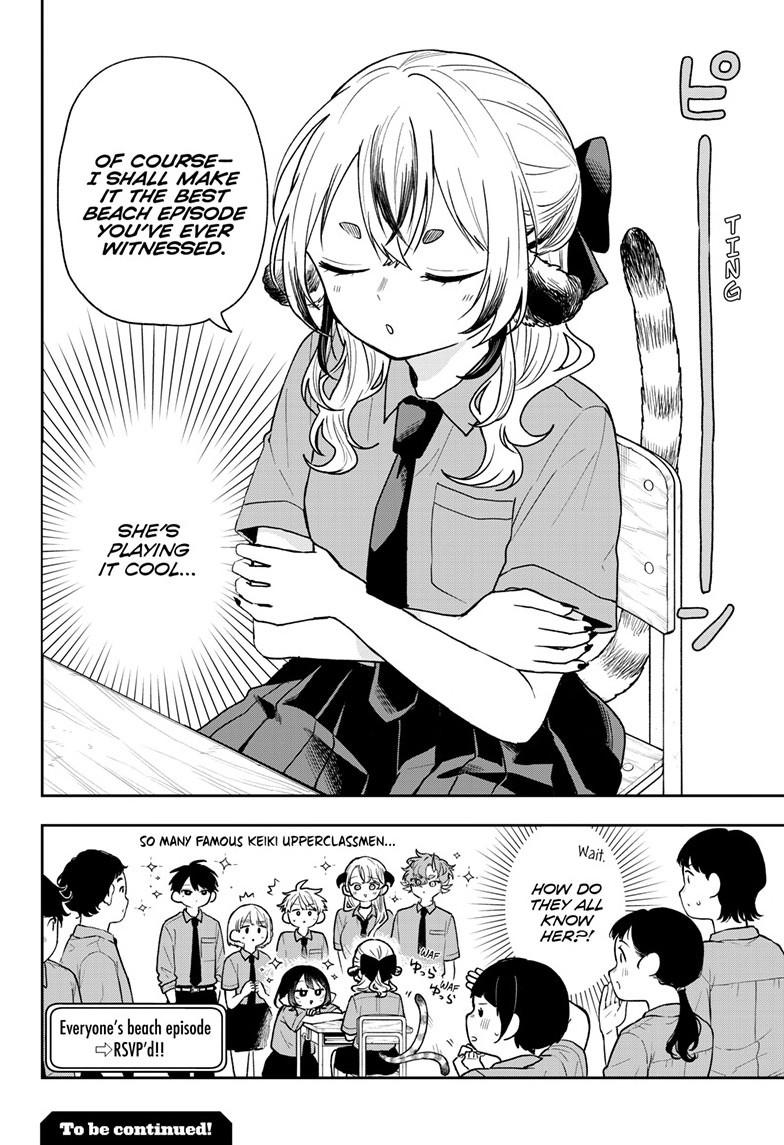 Read Ogami Tsumiki To Kinichijou Manga Online