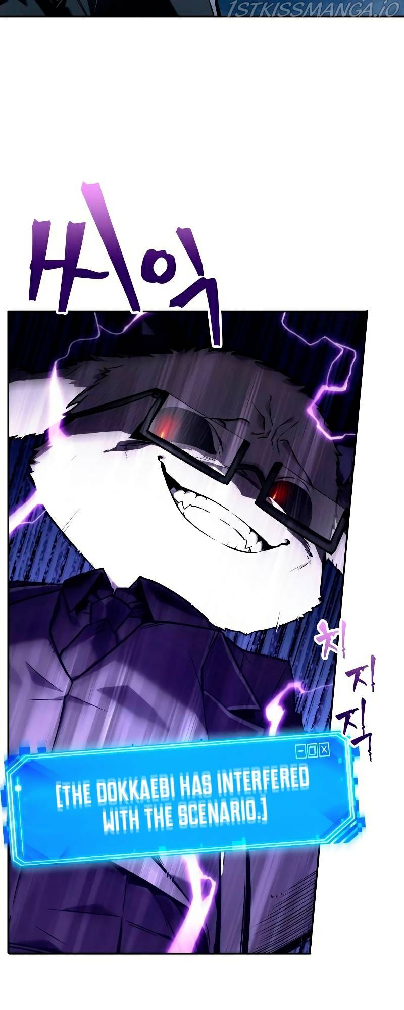 Read Omniscient Reader’s Viewpoint Manga Online