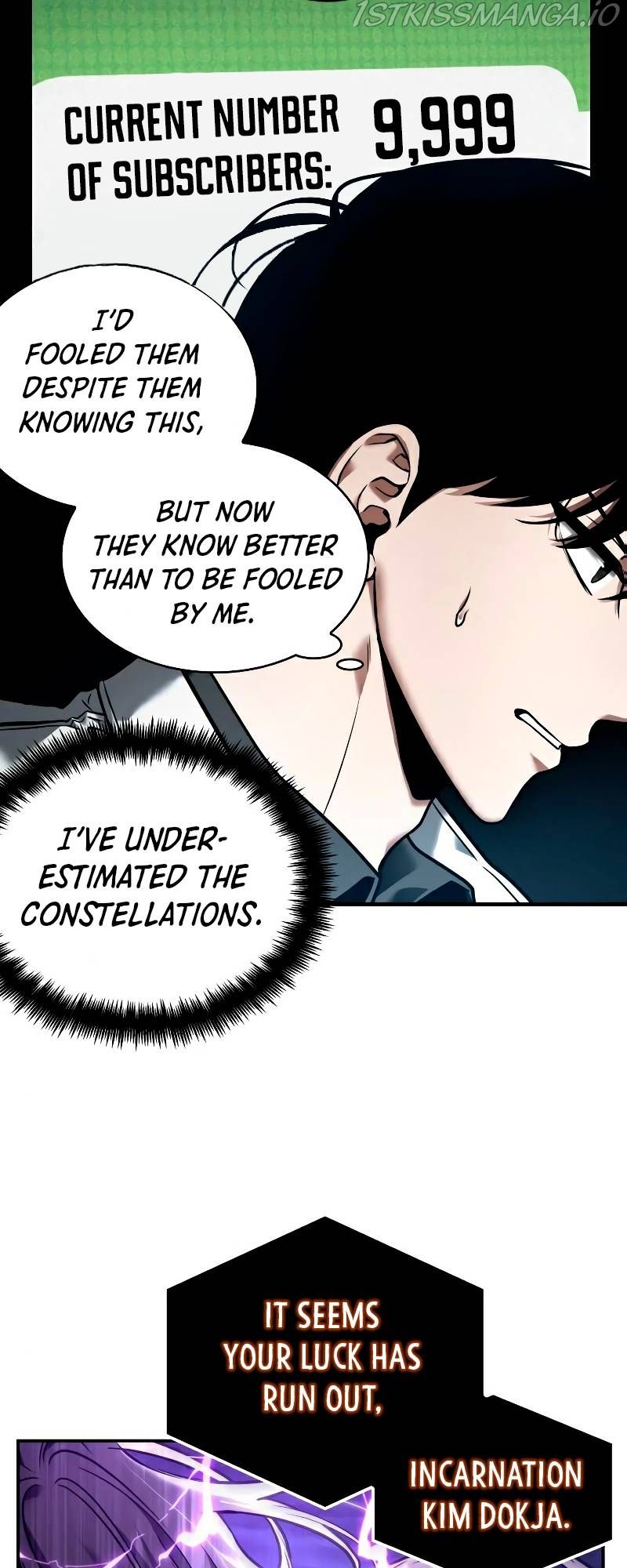 Read Omniscient Reader’s Viewpoint Manga Online