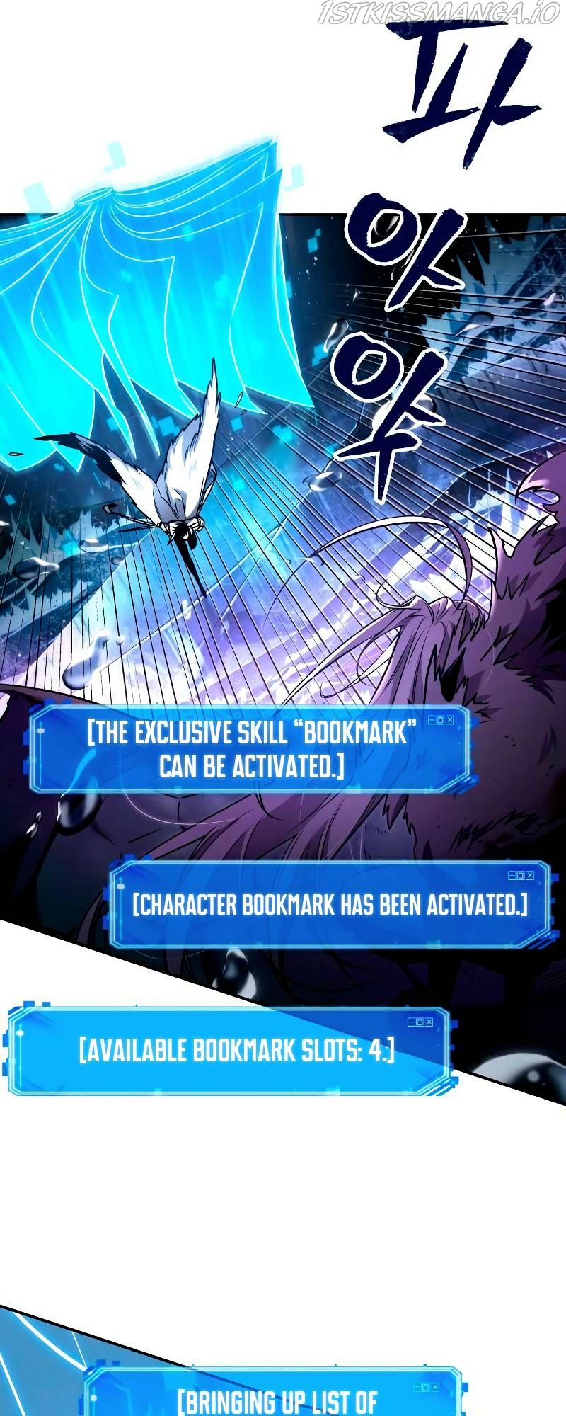 Read Omniscient Reader’s Viewpoint Manga Online